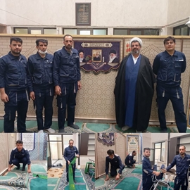 آئین غبارروبی نمازخانه کلینیک امام علی(ع) 